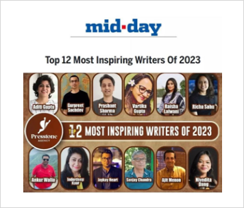 Read more about the article Top 12 Most Inspiring Writers Of 2023