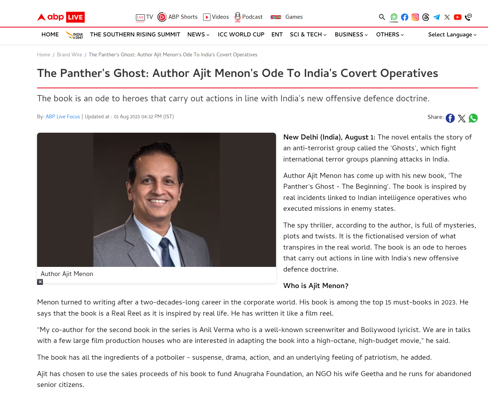 Read more about the article The Panther’s Ghost: Author Ajit Menon’s Ode To India’s Covert Operatives
