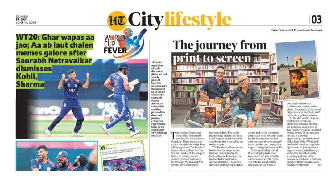 Read more about the article The Journey from Print to screen