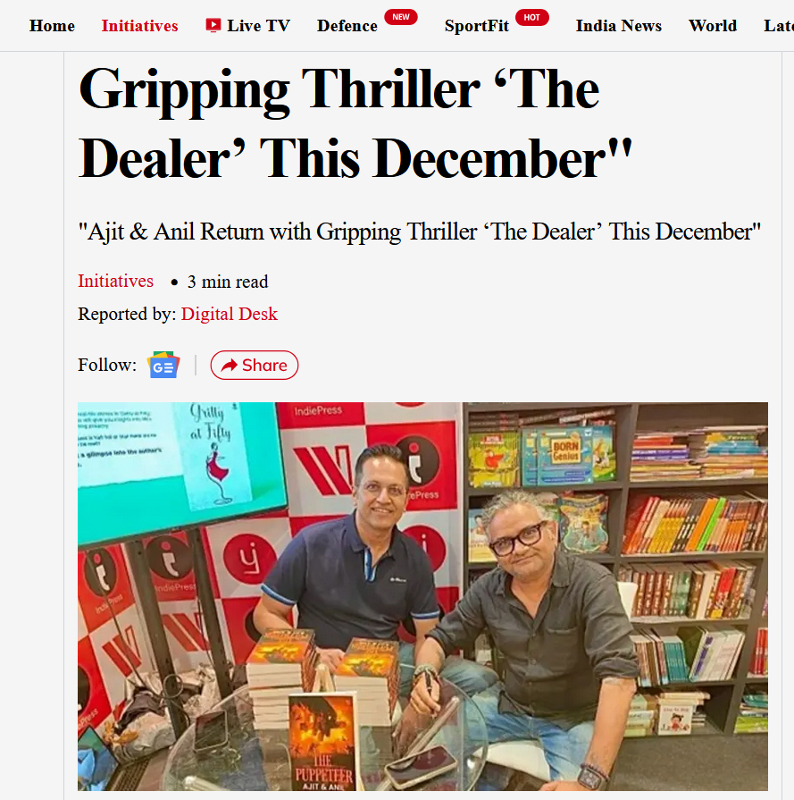 Read more about the article Republic World News