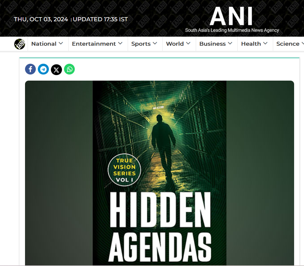 Read more about the article ANI NEWS